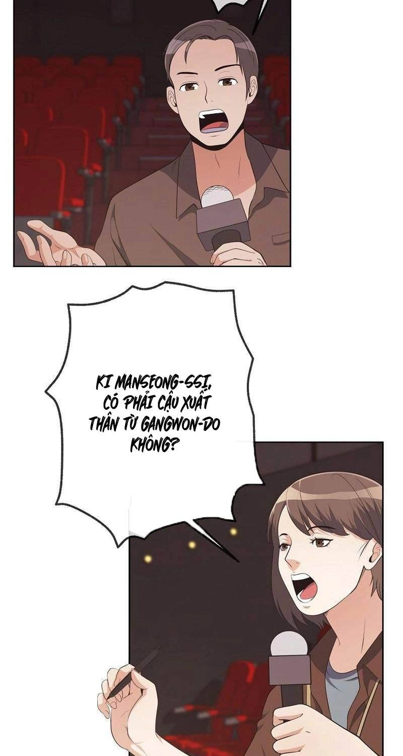 Hiện Thực Của Phim Ảnh Chap 37 - Next Chap 38