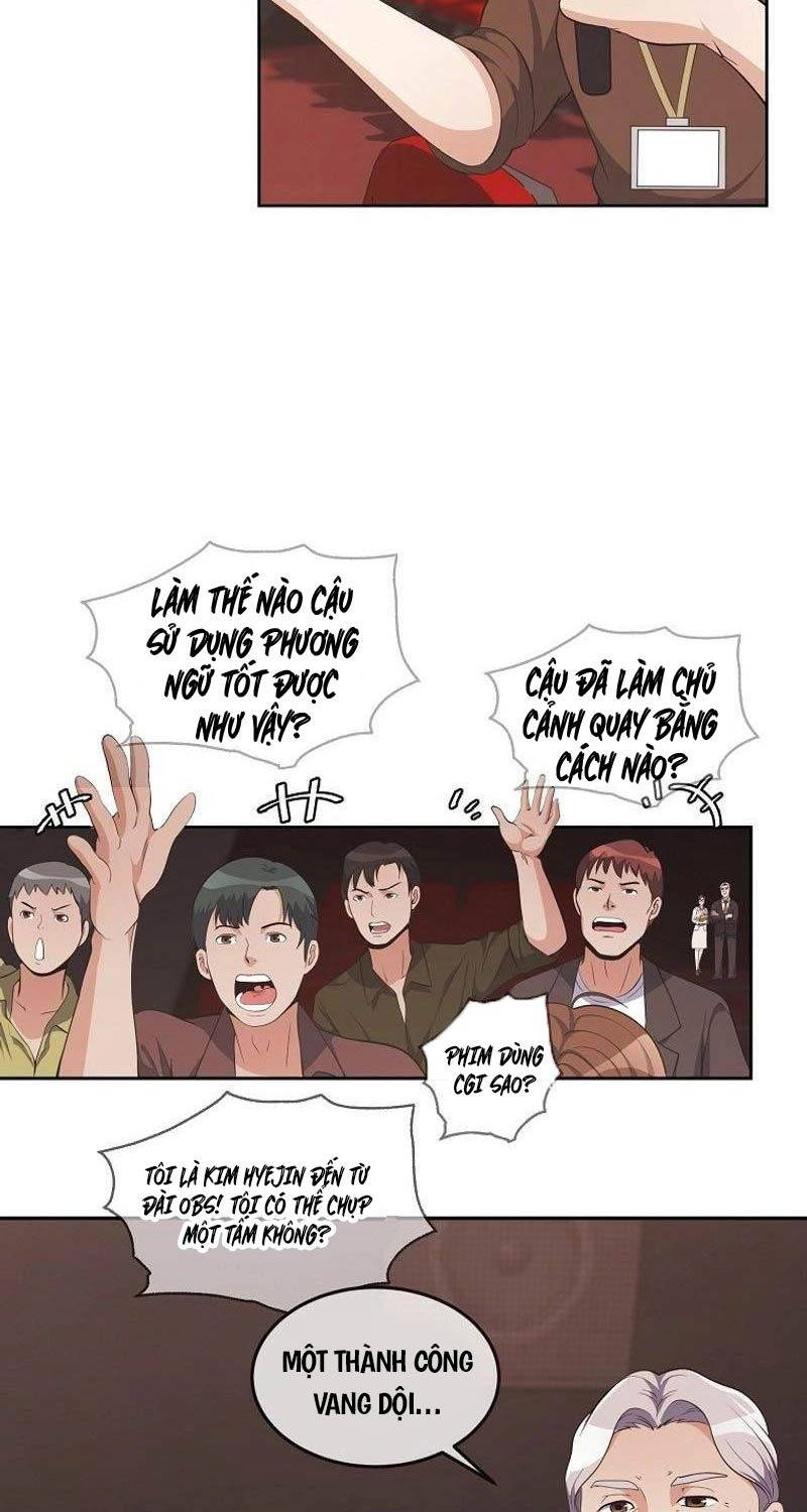Hiện Thực Của Phim Ảnh Chap 37 - Next Chap 38