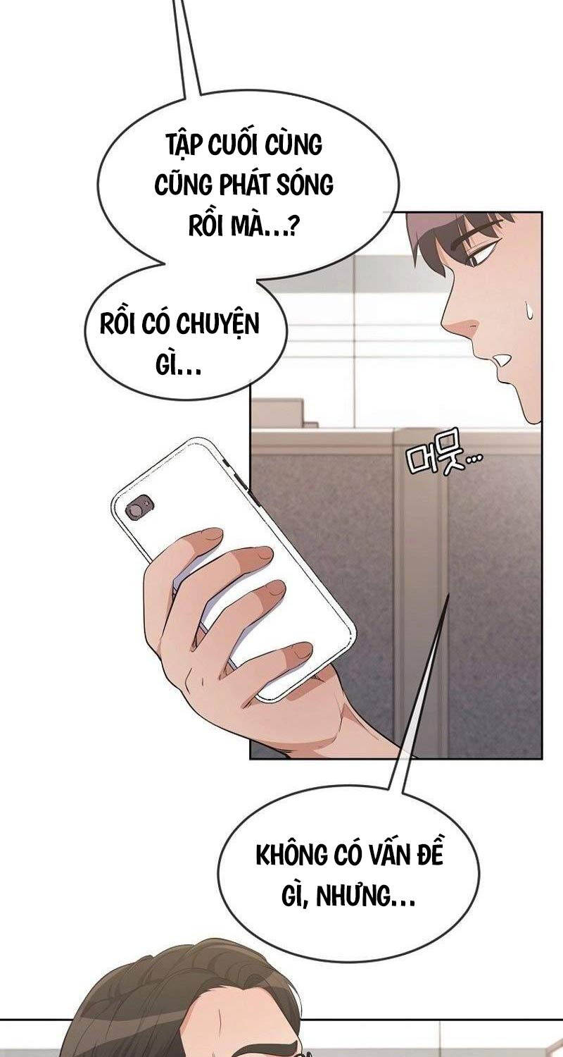 Hiện Thực Của Phim Ảnh Chap 37 - Next Chap 38