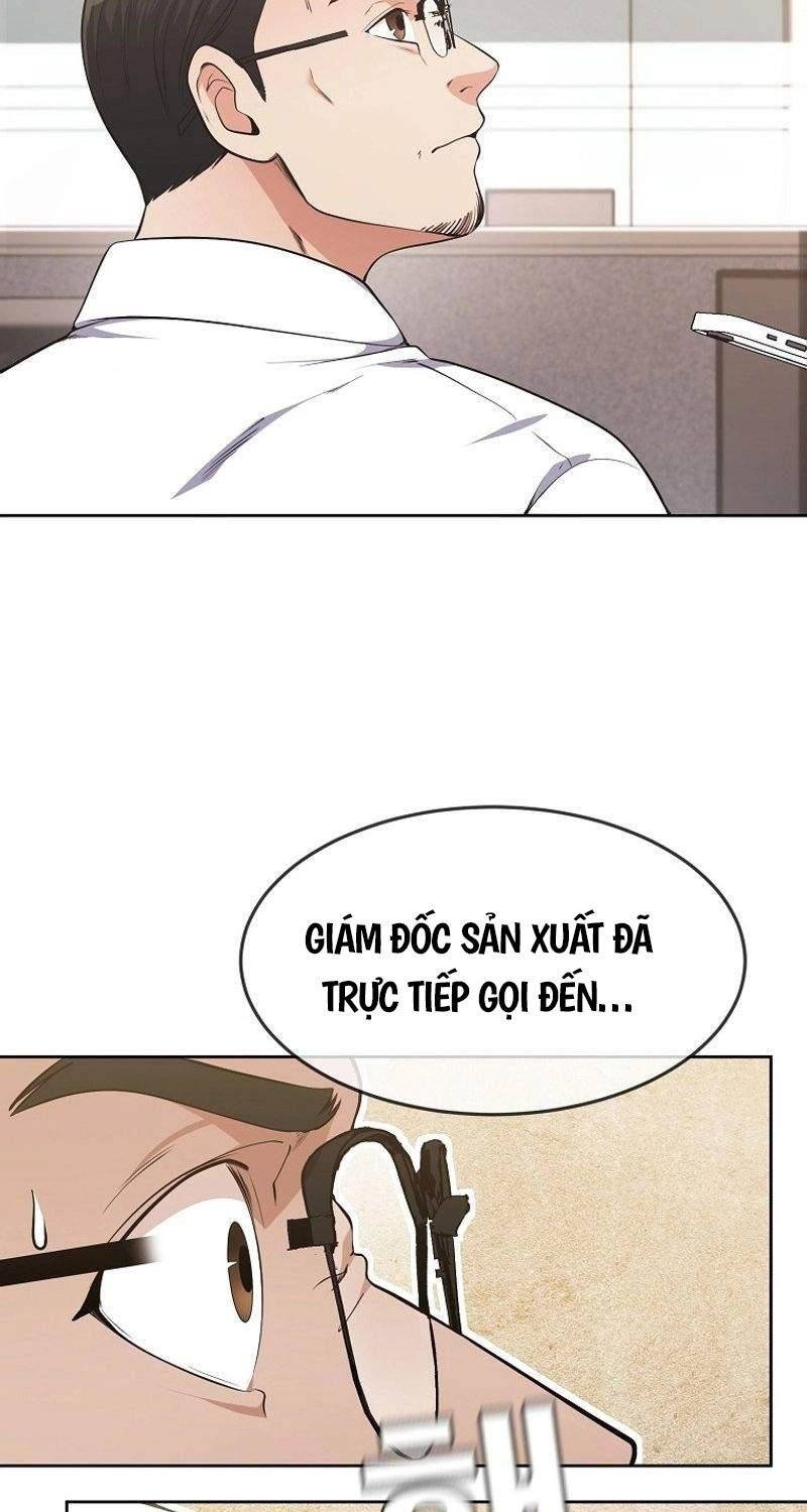 Hiện Thực Của Phim Ảnh Chap 37 - Next Chap 38