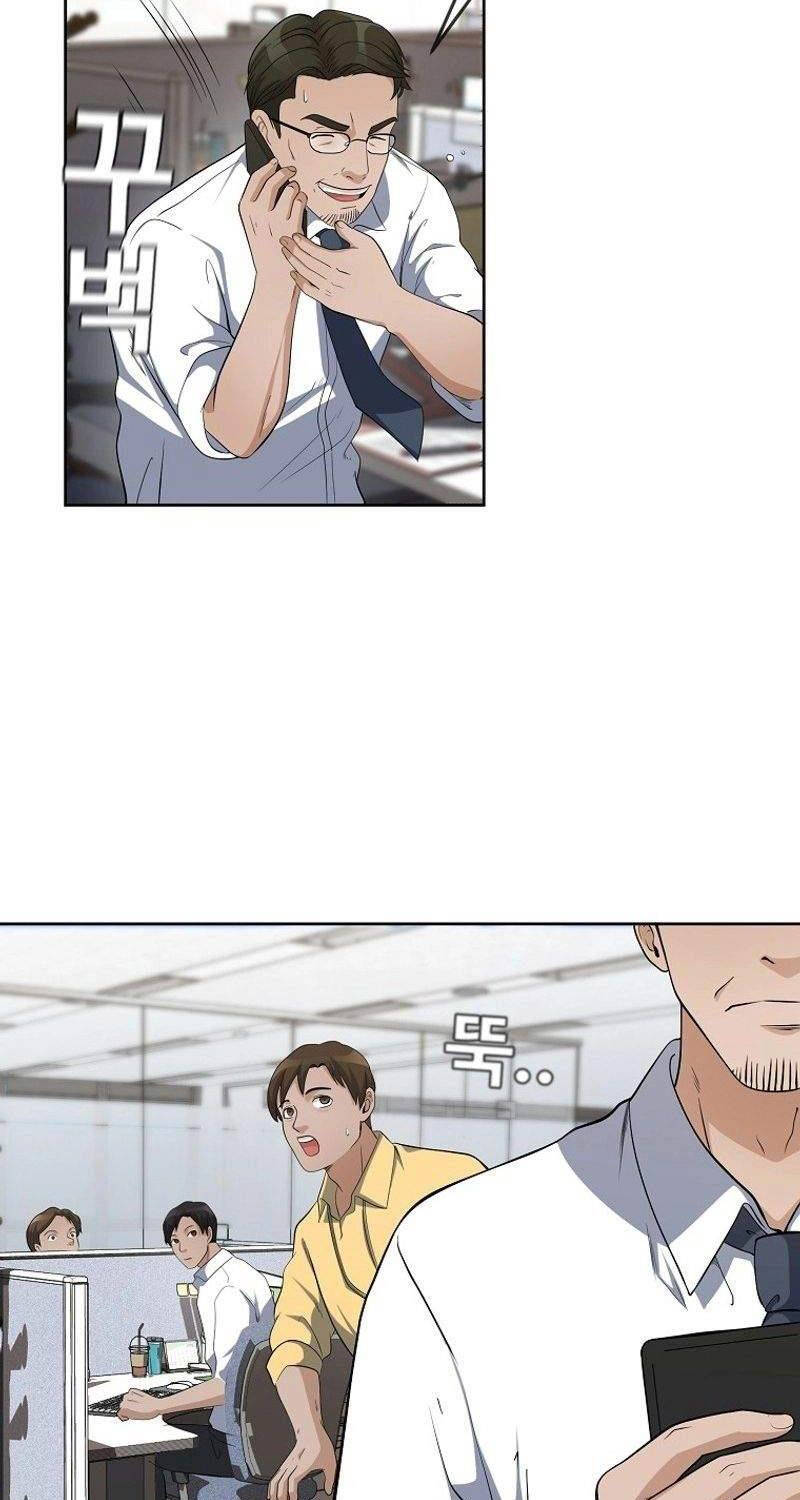 Hiện Thực Của Phim Ảnh Chap 37 - Next Chap 38
