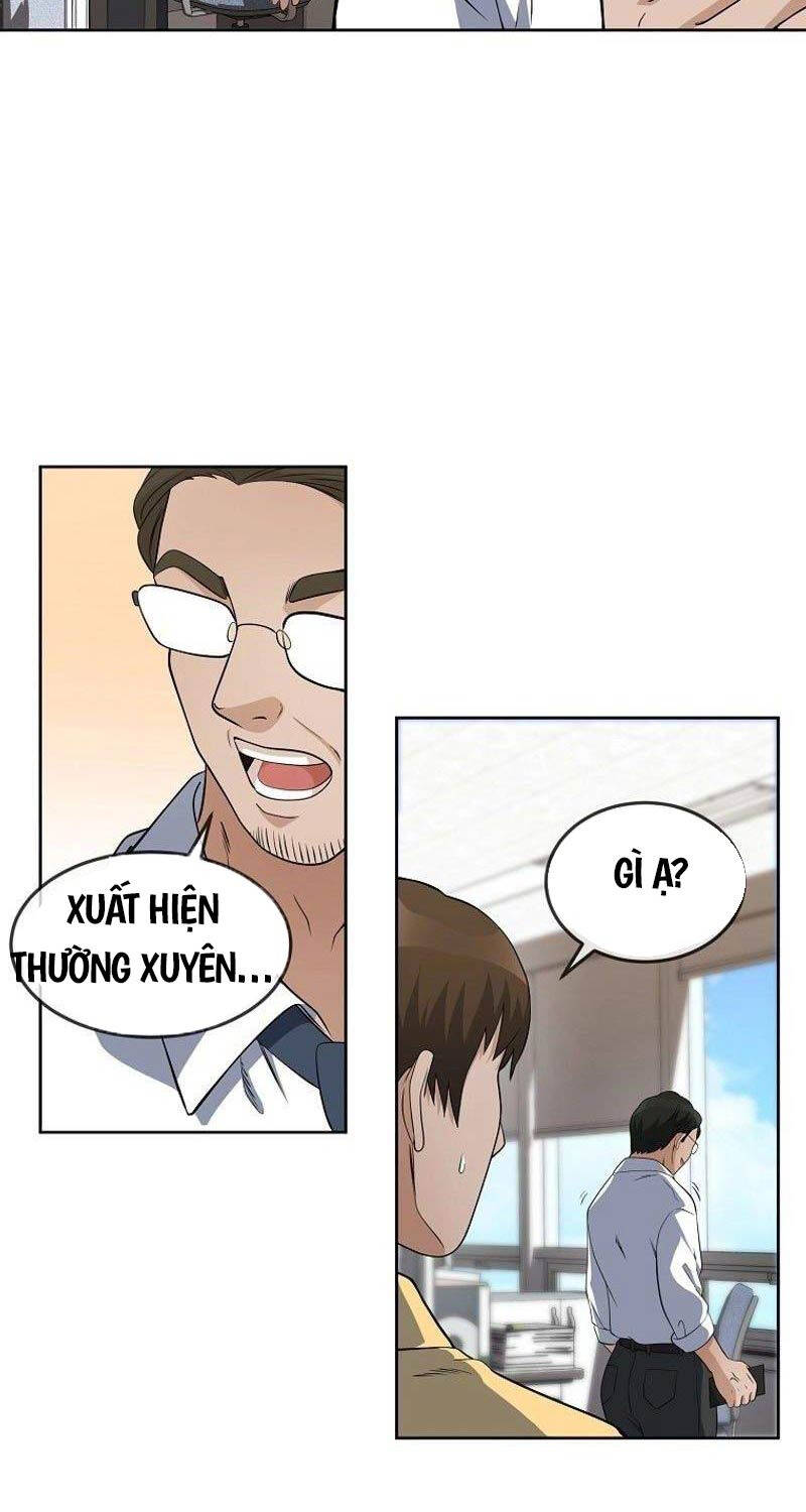Hiện Thực Của Phim Ảnh Chap 37 - Next Chap 38