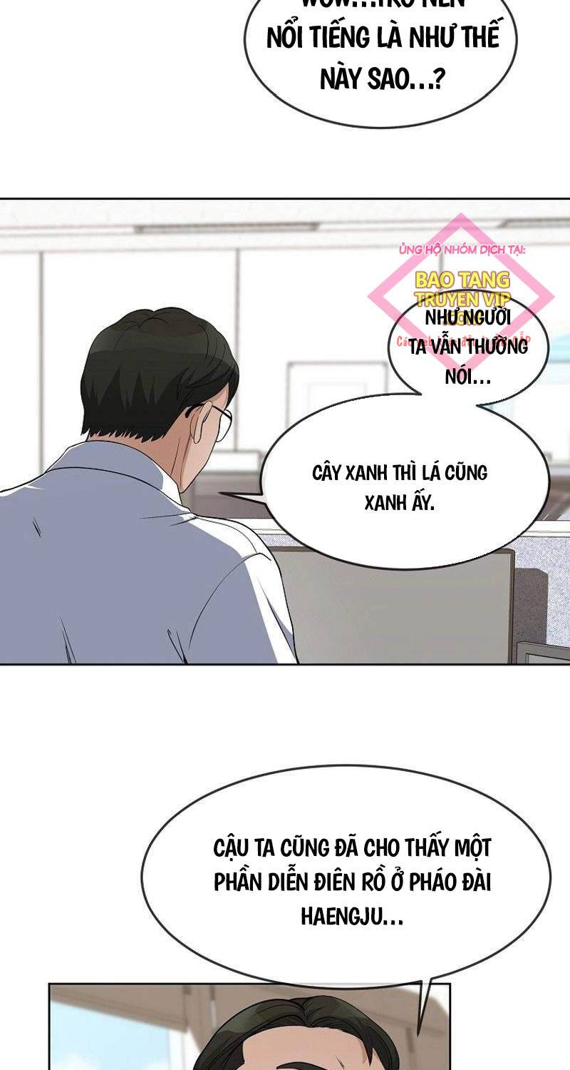 Hiện Thực Của Phim Ảnh Chap 37 - Next Chap 38