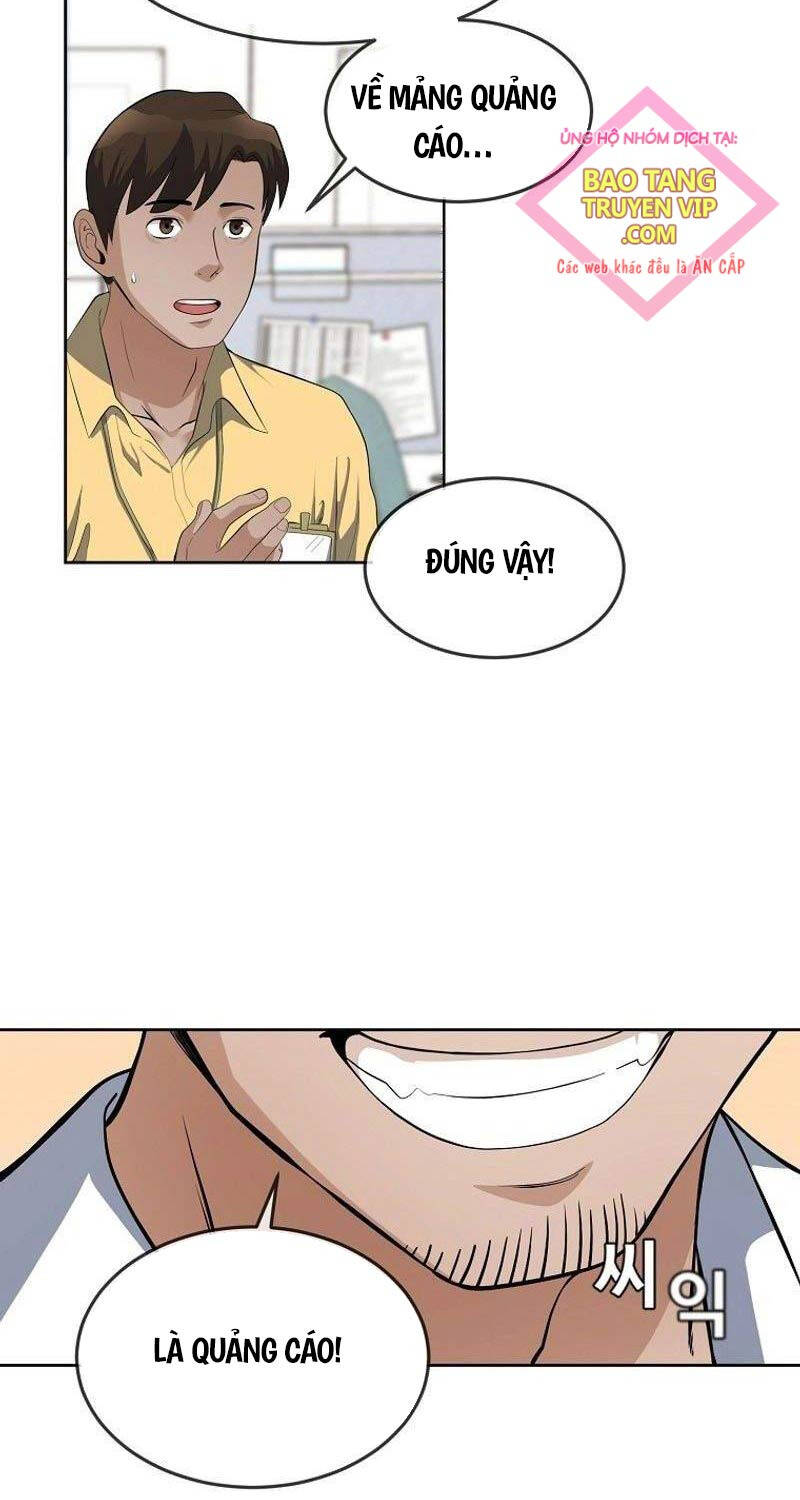 Hiện Thực Của Phim Ảnh Chap 37 - Next Chap 38