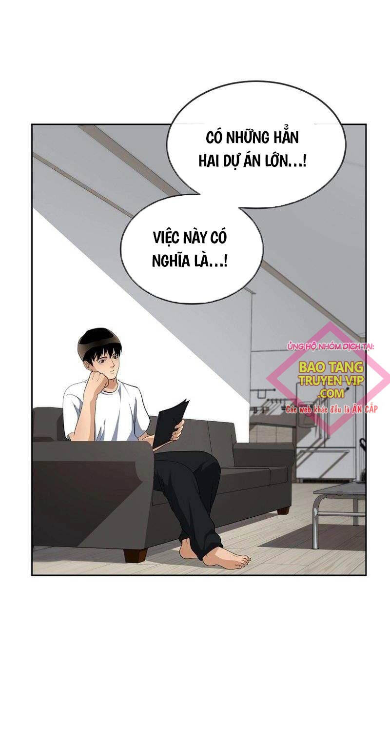 Hiện Thực Của Phim Ảnh Chap 37 - Next Chap 38