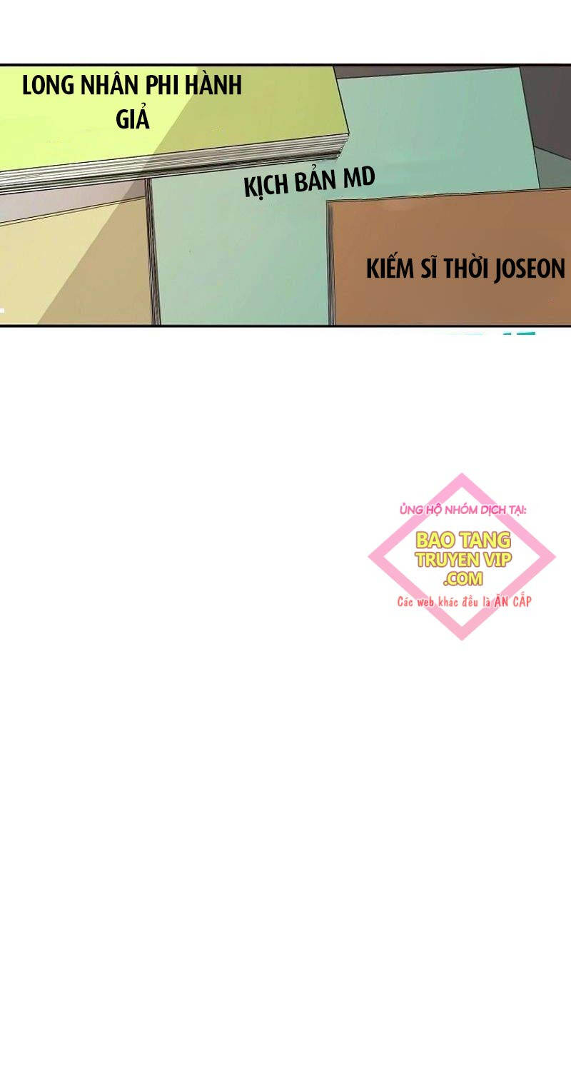 Hiện Thực Của Phim Ảnh Chap 37 - Next Chap 38
