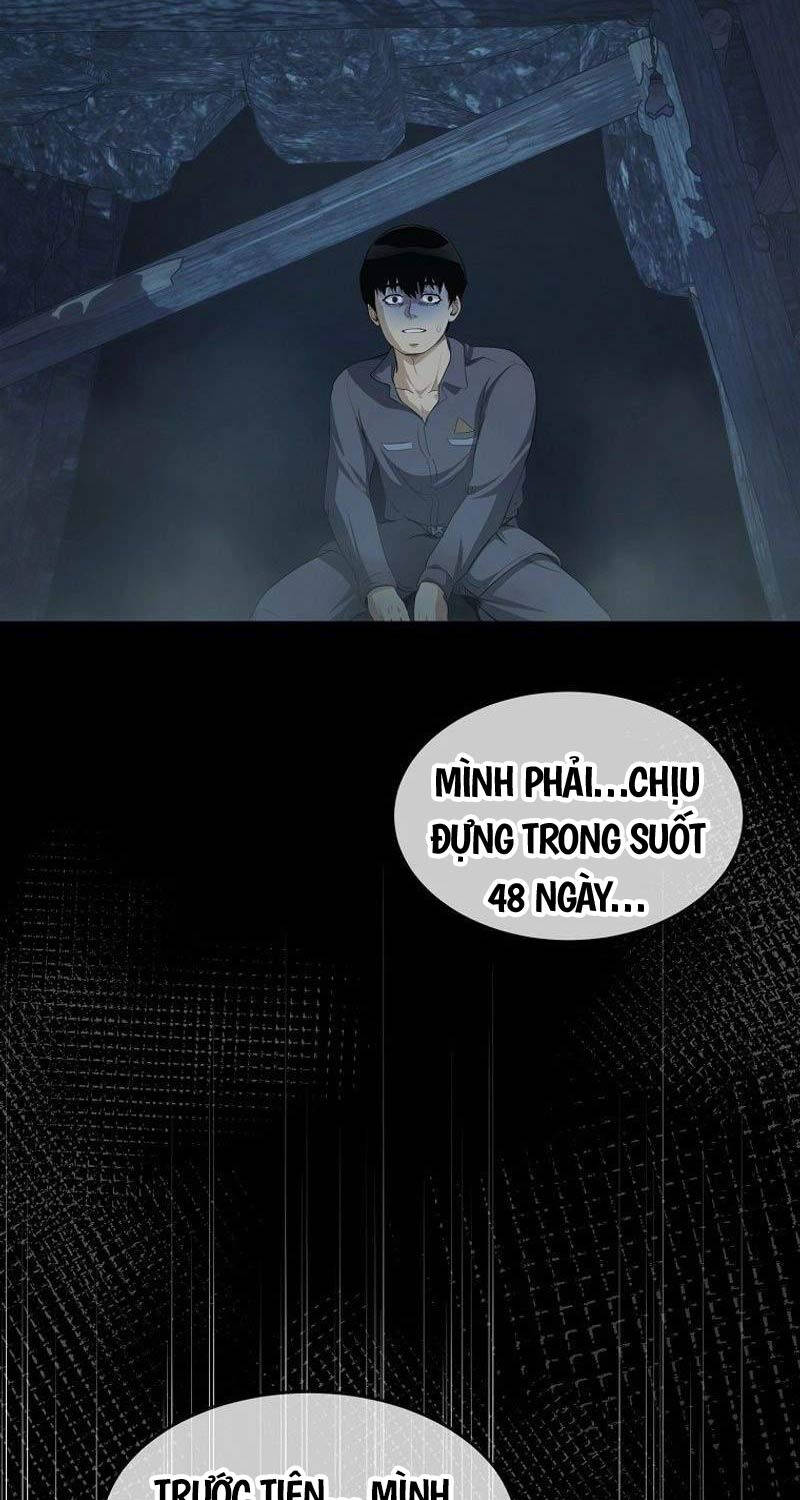 Hiện Thực Của Phim Ảnh Chap 37 - Next Chap 38