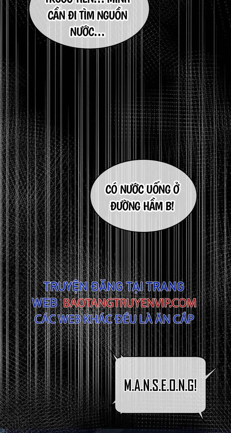Hiện Thực Của Phim Ảnh Chap 37 - Next Chap 38