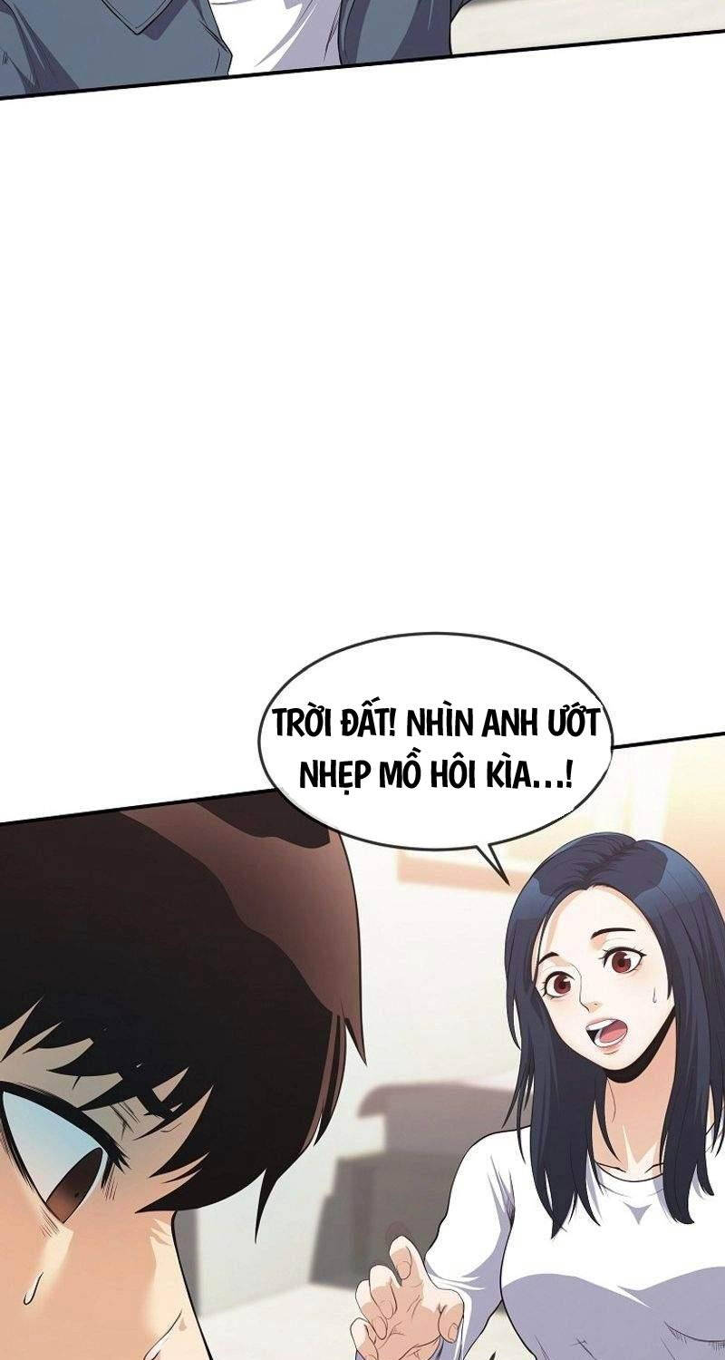 Hiện Thực Của Phim Ảnh Chap 37 - Next Chap 38