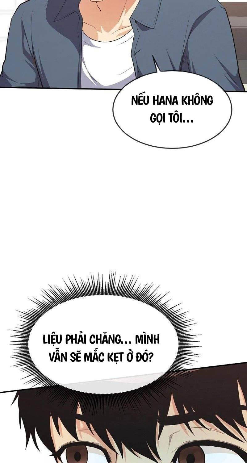 Hiện Thực Của Phim Ảnh Chap 37 - Next Chap 38