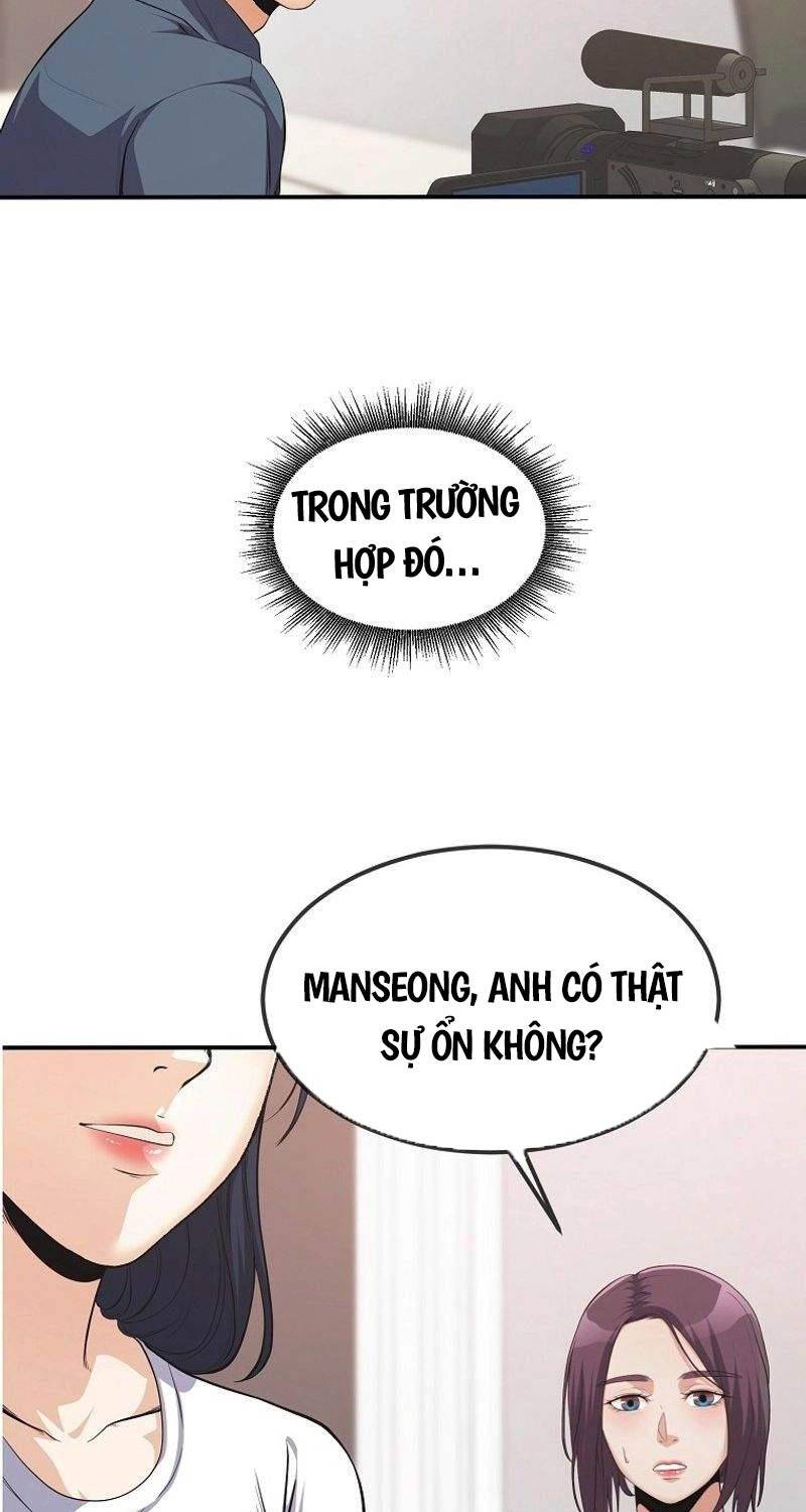 Hiện Thực Của Phim Ảnh Chap 37 - Next Chap 38