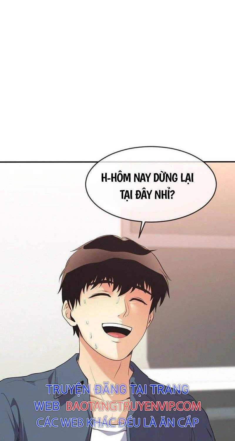 Hiện Thực Của Phim Ảnh Chap 37 - Next Chap 38