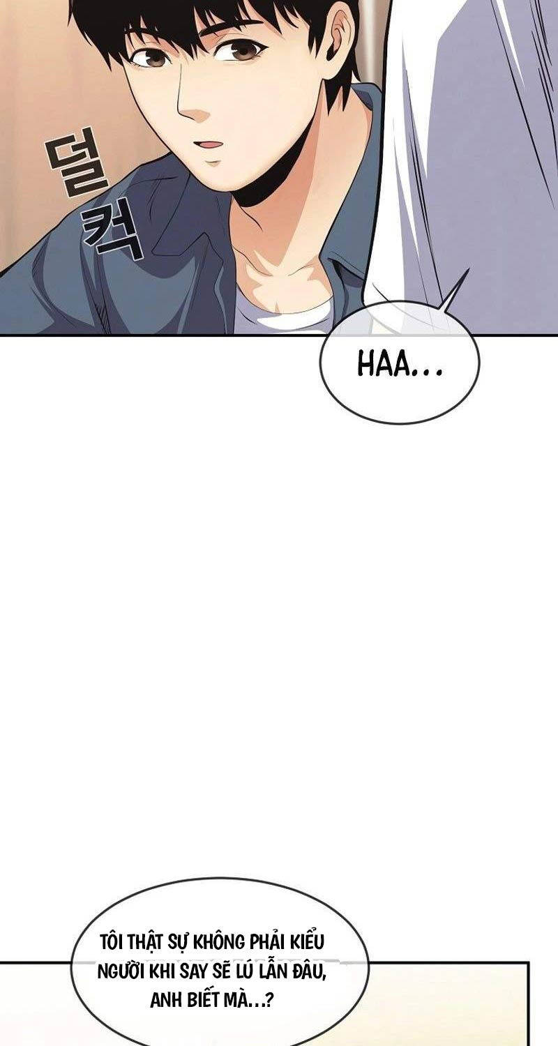 Hiện Thực Của Phim Ảnh Chap 37 - Next Chap 38