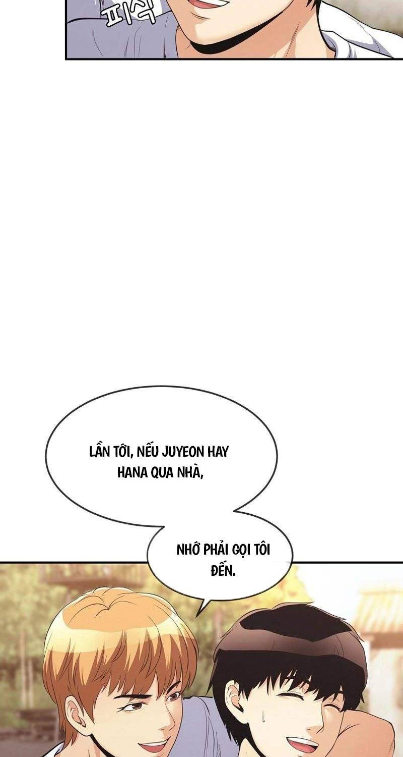 Hiện Thực Của Phim Ảnh Chap 37 - Next Chap 38
