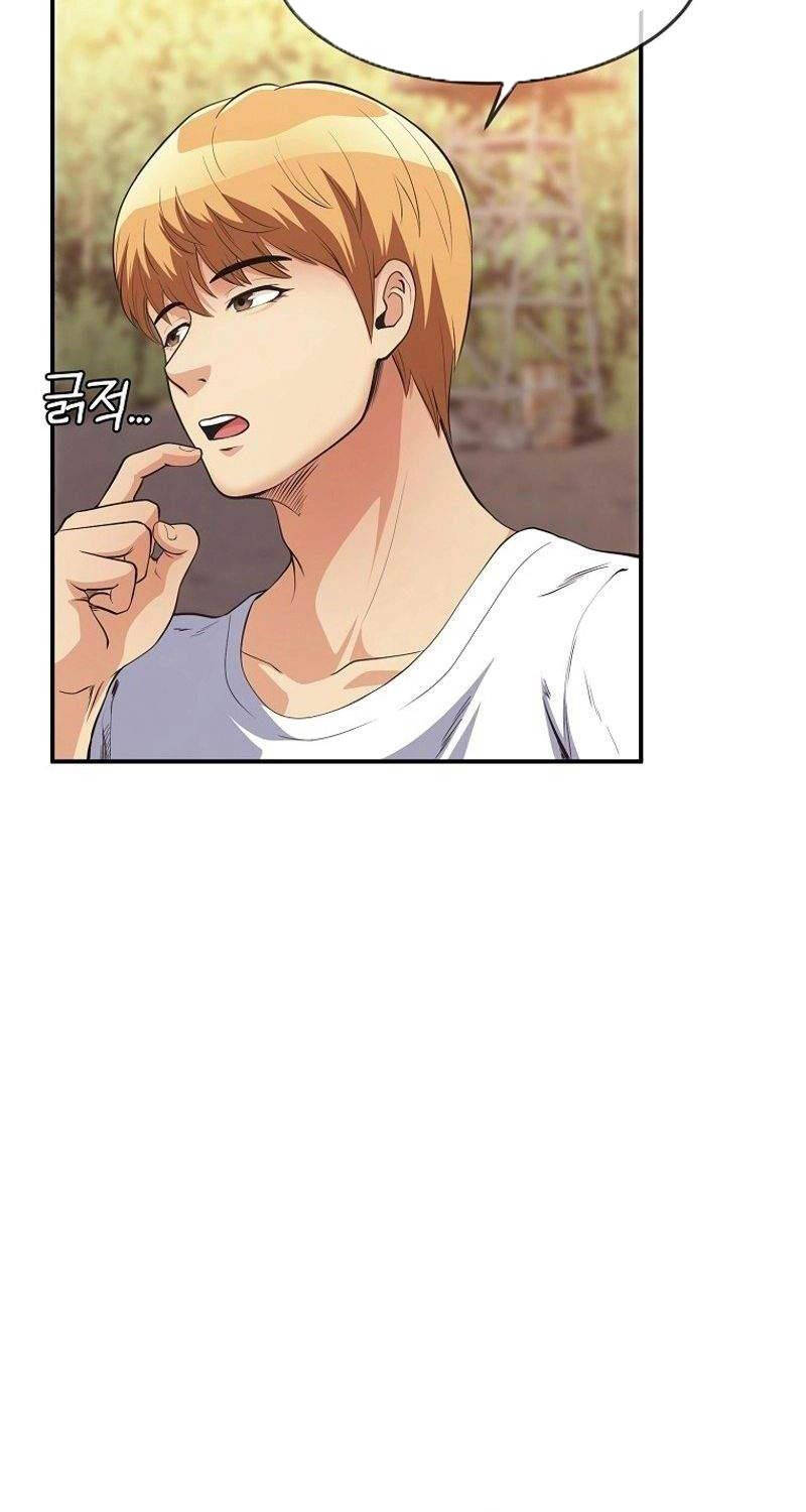Hiện Thực Của Phim Ảnh Chap 37 - Next Chap 38