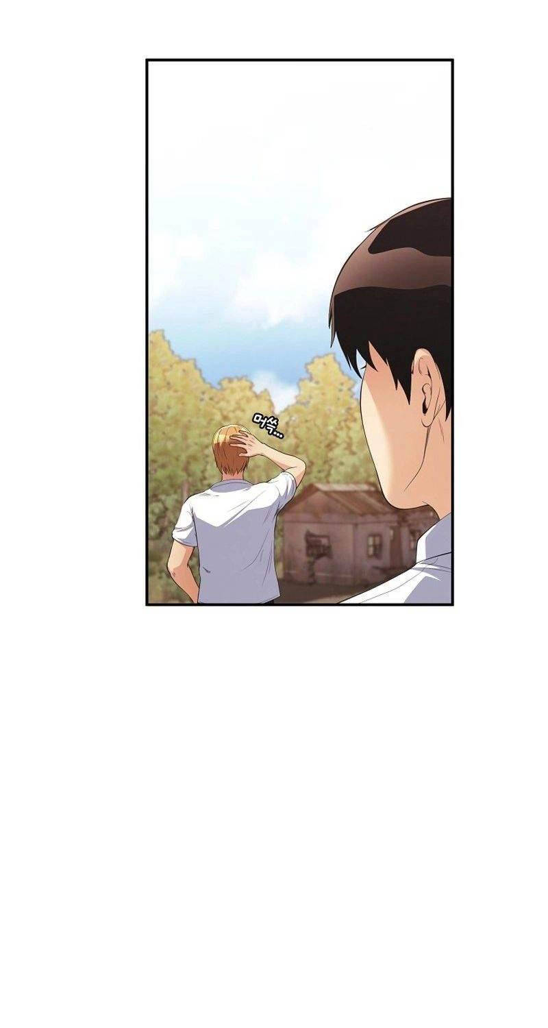 Hiện Thực Của Phim Ảnh Chap 37 - Next Chap 38