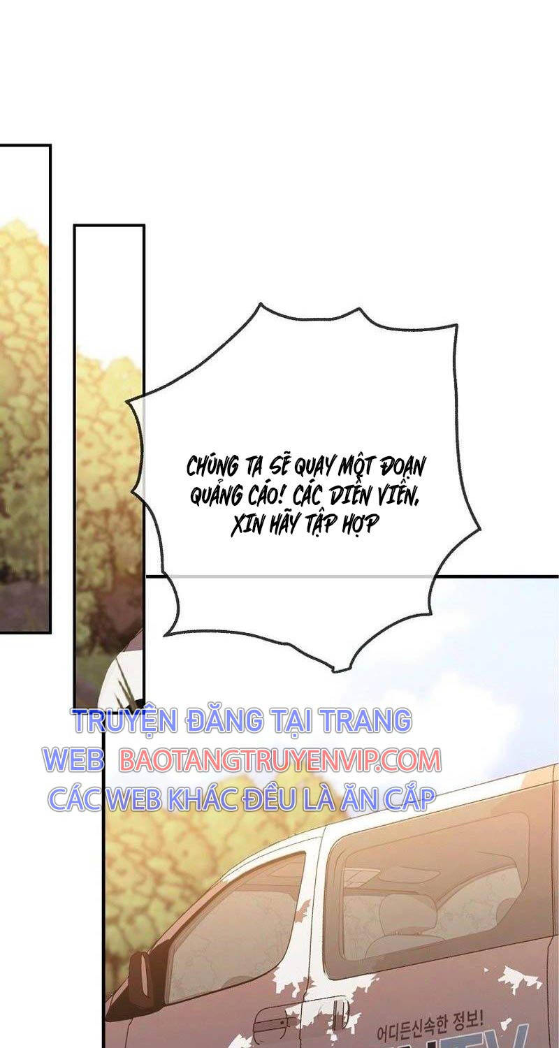 Hiện Thực Của Phim Ảnh Chap 37 - Next Chap 38