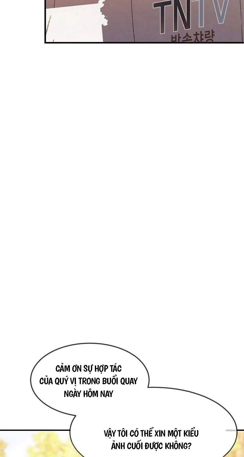 Hiện Thực Của Phim Ảnh Chap 37 - Next Chap 38