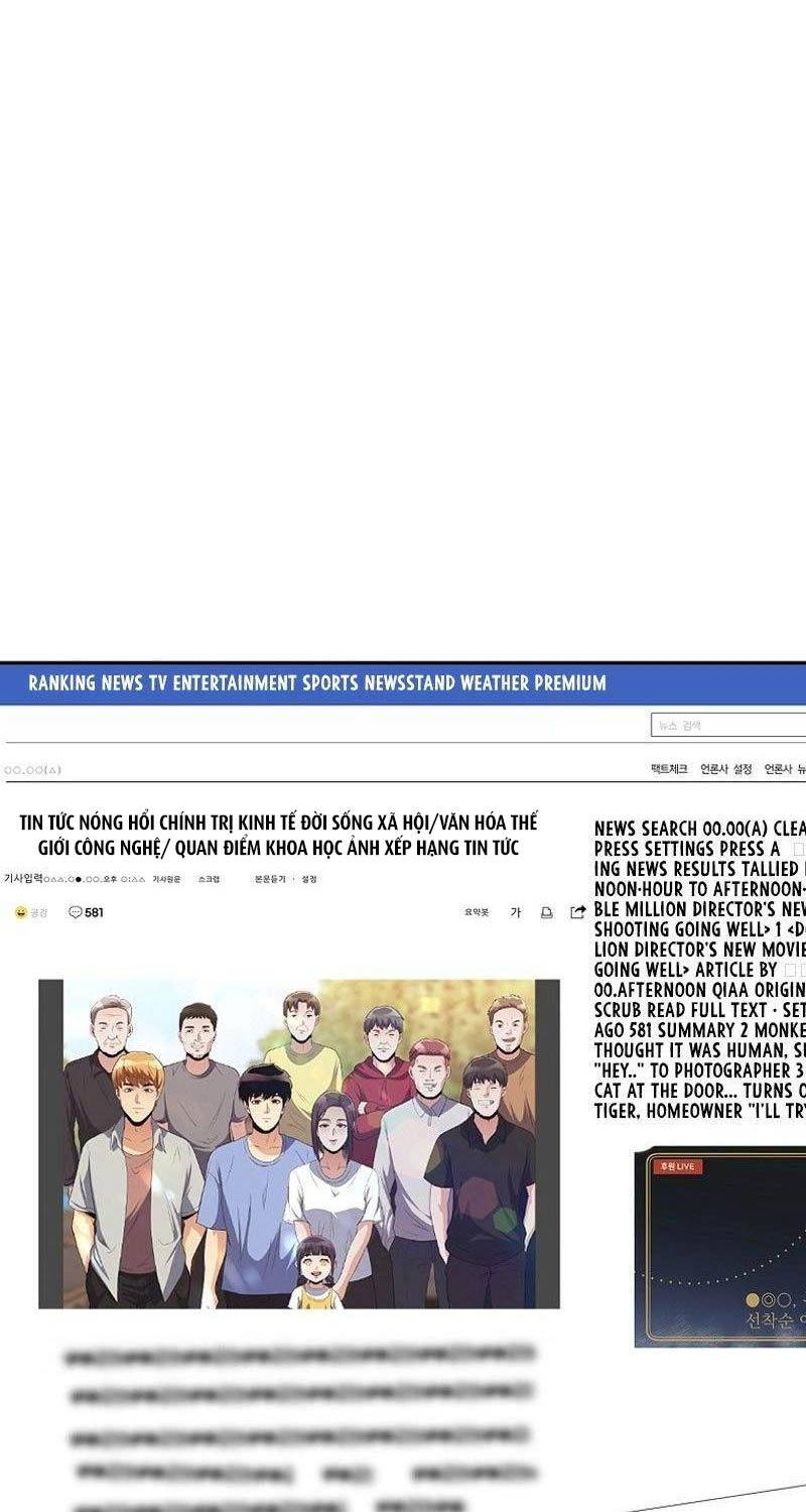 Hiện Thực Của Phim Ảnh Chap 37 - Next Chap 38