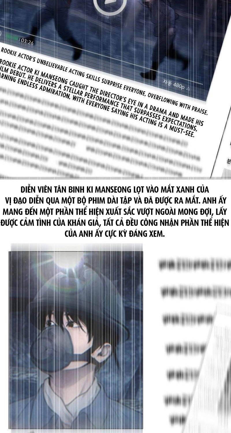 Hiện Thực Của Phim Ảnh Chap 37 - Next Chap 38