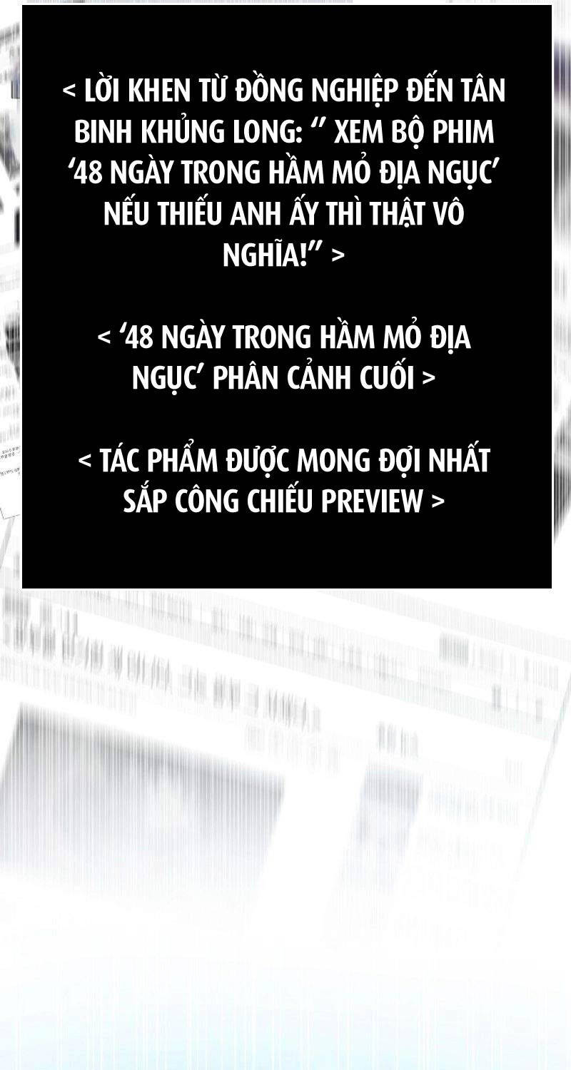 Hiện Thực Của Phim Ảnh Chap 37 - Next Chap 38