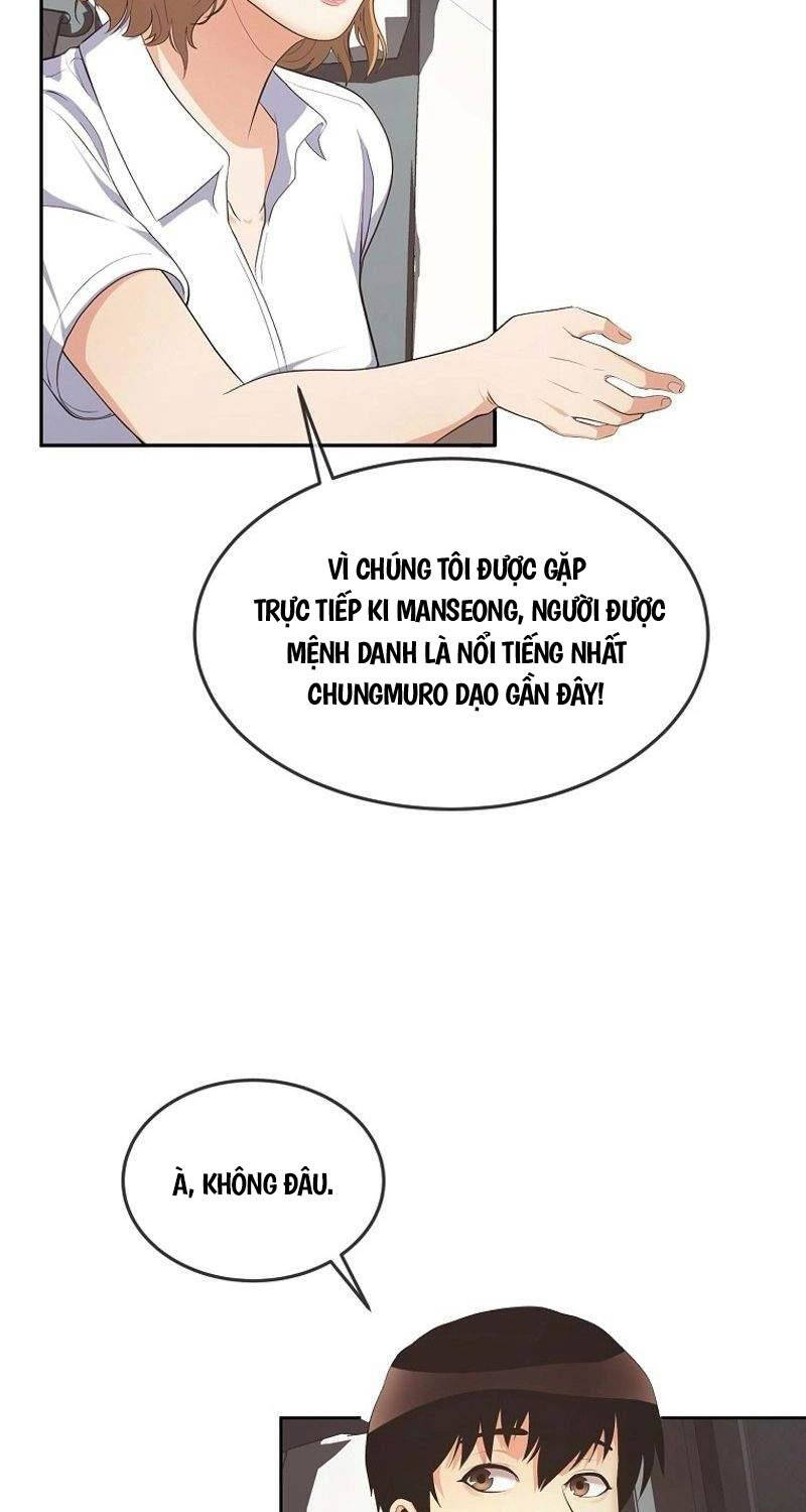Hiện Thực Của Phim Ảnh Chap 37 - Next Chap 38