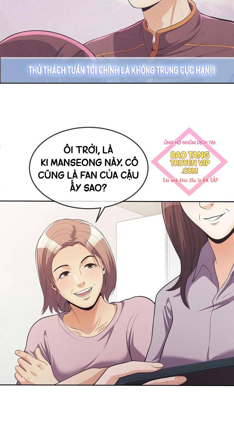 Hiện Thực Của Phim Ảnh Chap 38 - Next Chap 39