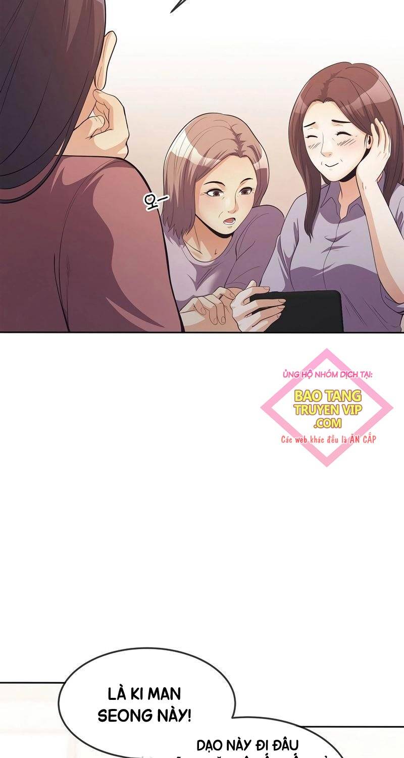 Hiện Thực Của Phim Ảnh Chap 38 - Next Chap 39