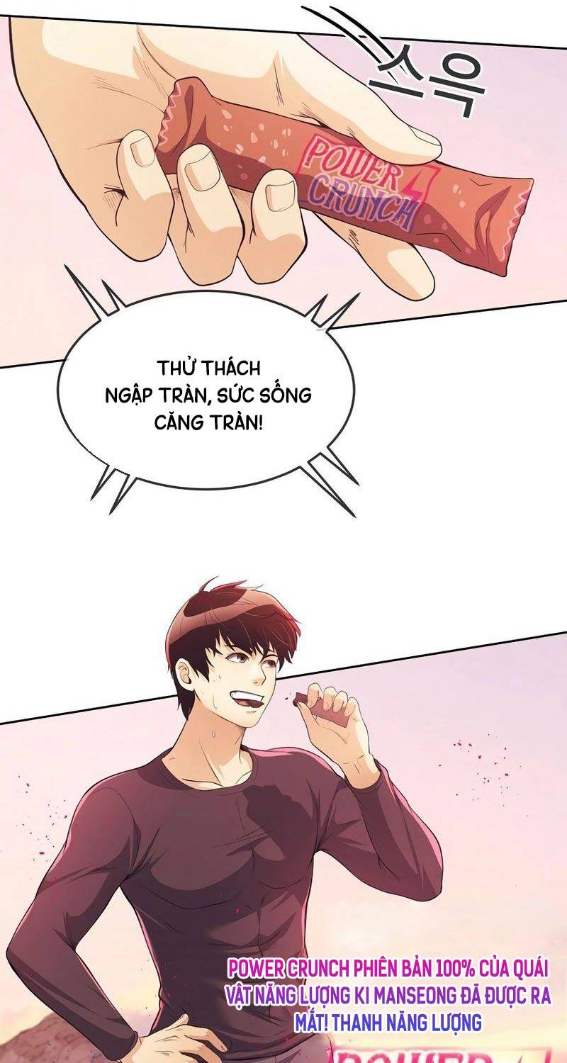 Hiện Thực Của Phim Ảnh Chap 38 - Next Chap 39