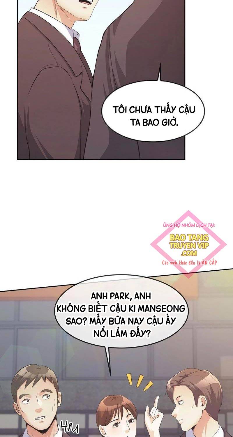 Hiện Thực Của Phim Ảnh Chap 38 - Next Chap 39