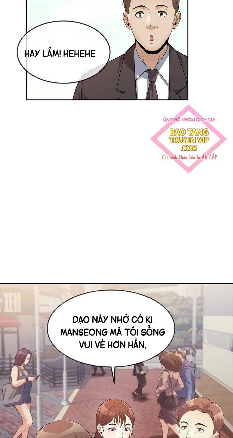 Hiện Thực Của Phim Ảnh Chap 38 - Next Chap 39