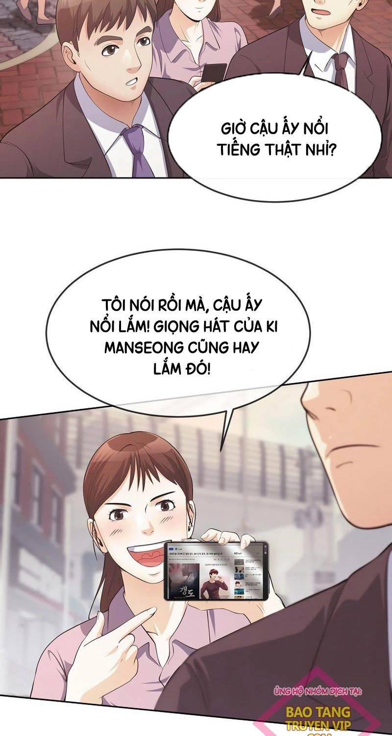 Hiện Thực Của Phim Ảnh Chap 38 - Next Chap 39