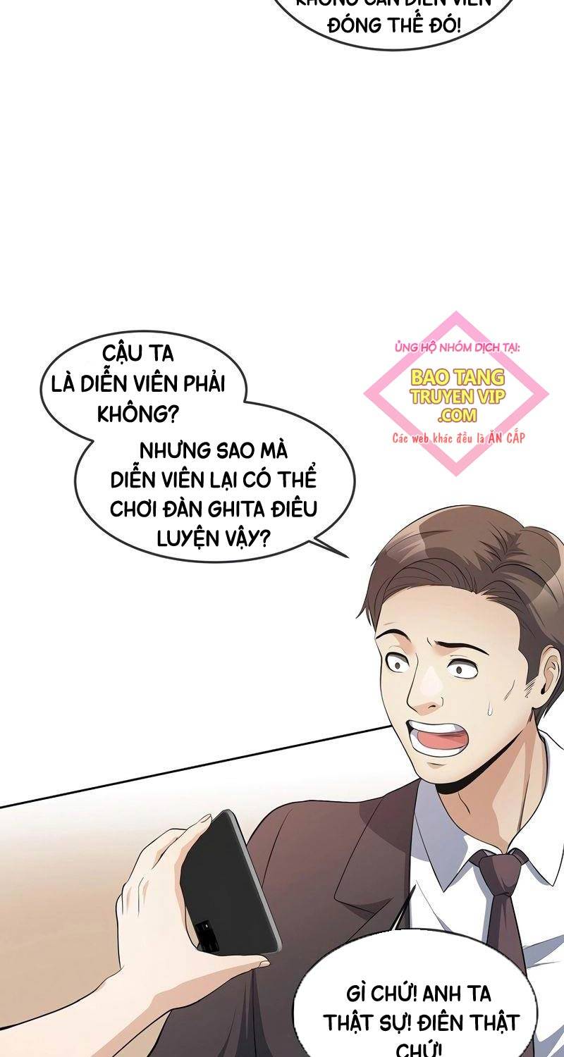 Hiện Thực Của Phim Ảnh Chap 38 - Next Chap 39