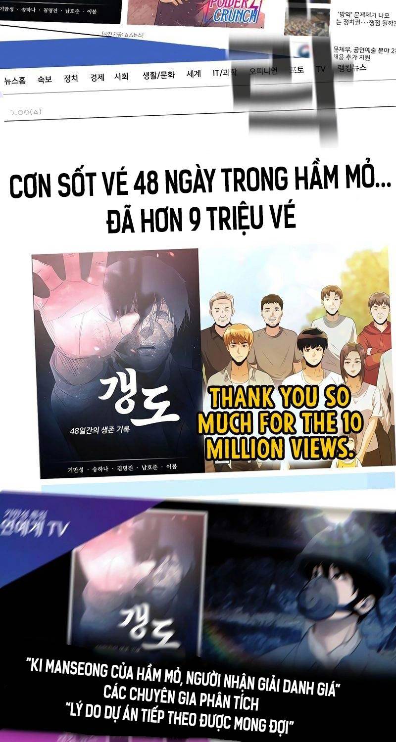 Hiện Thực Của Phim Ảnh Chap 38 - Next Chap 39