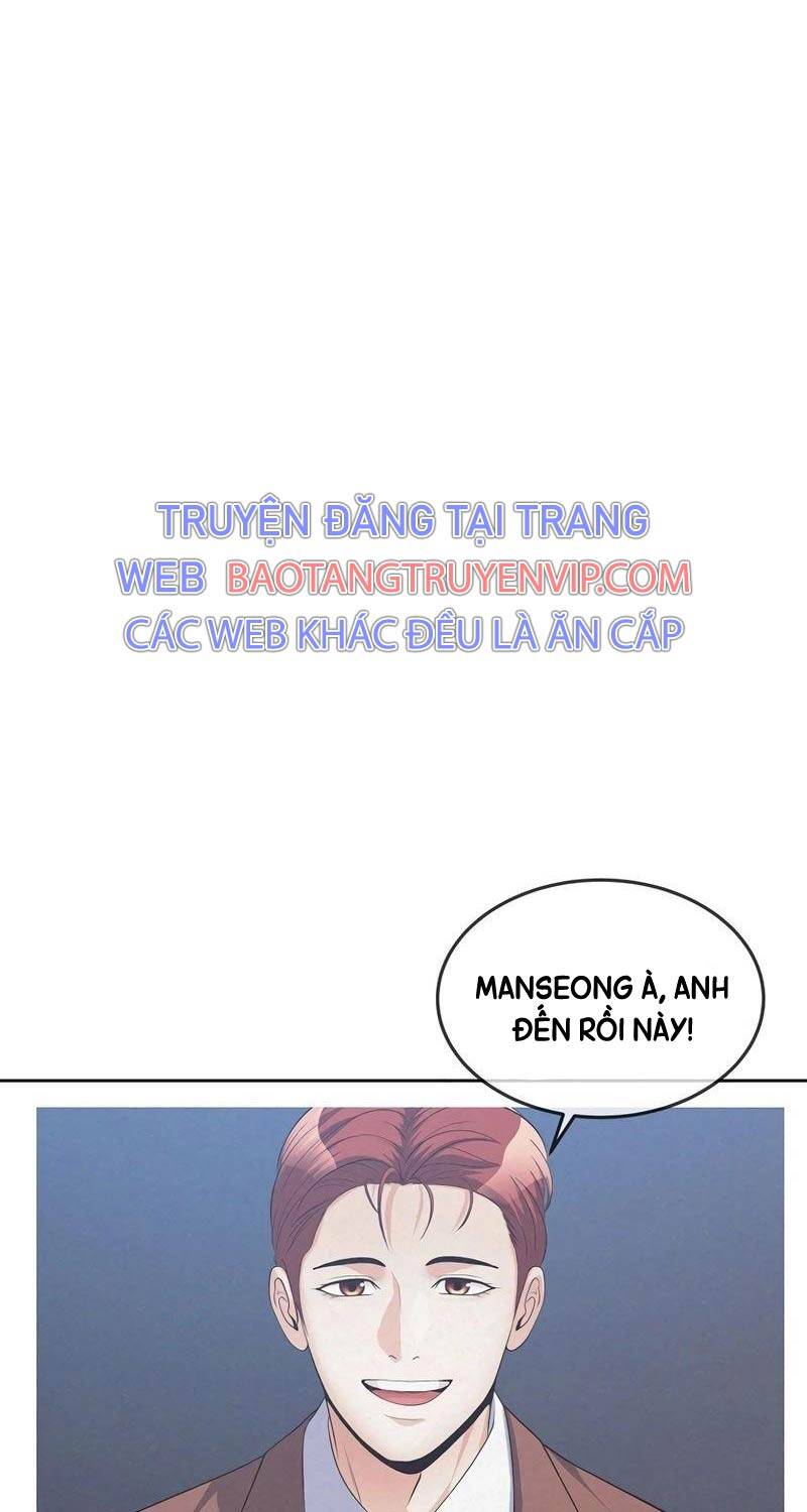 Hiện Thực Của Phim Ảnh Chap 38 - Next Chap 39