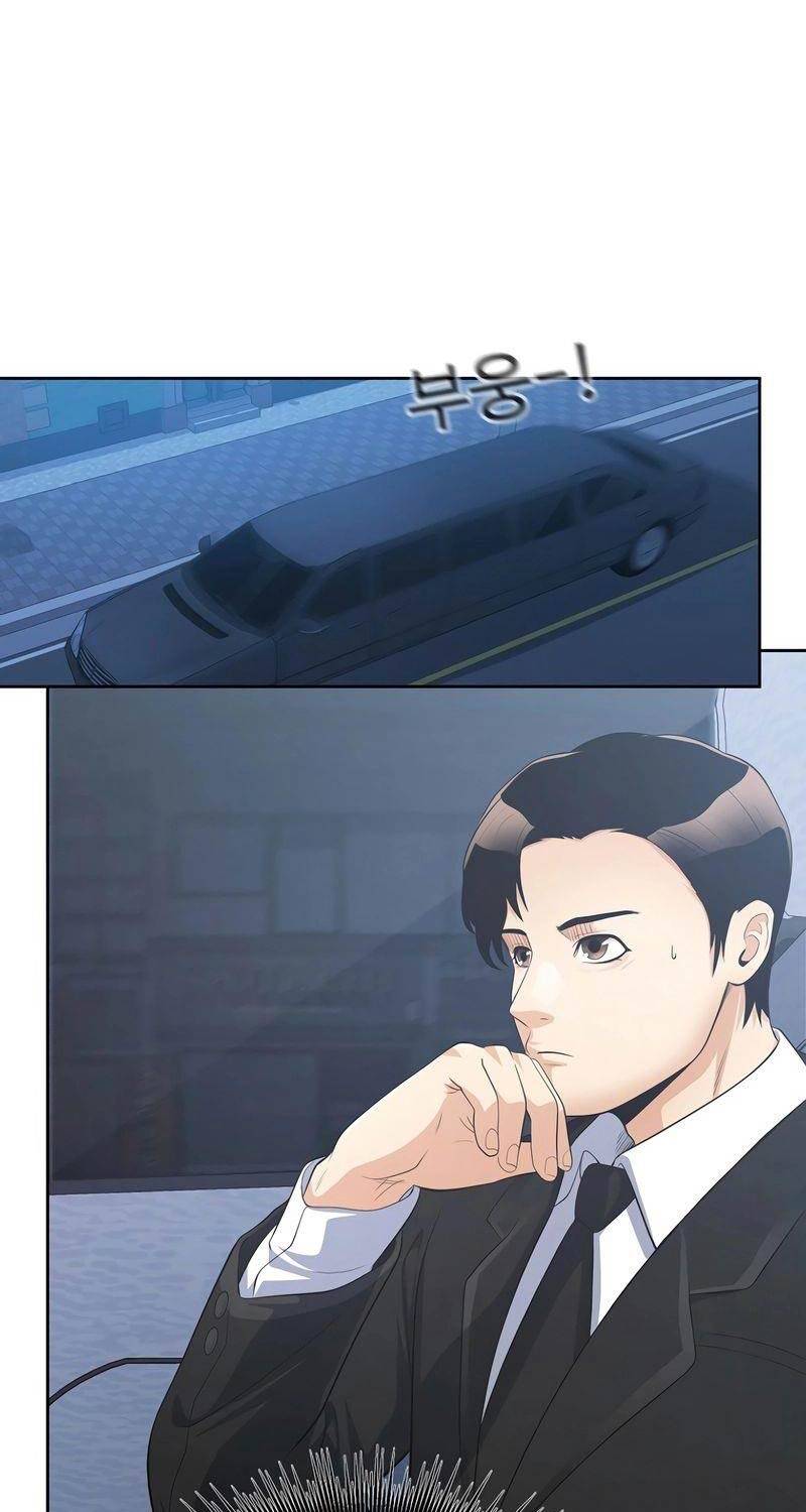Hiện Thực Của Phim Ảnh Chap 38 - Next Chap 39