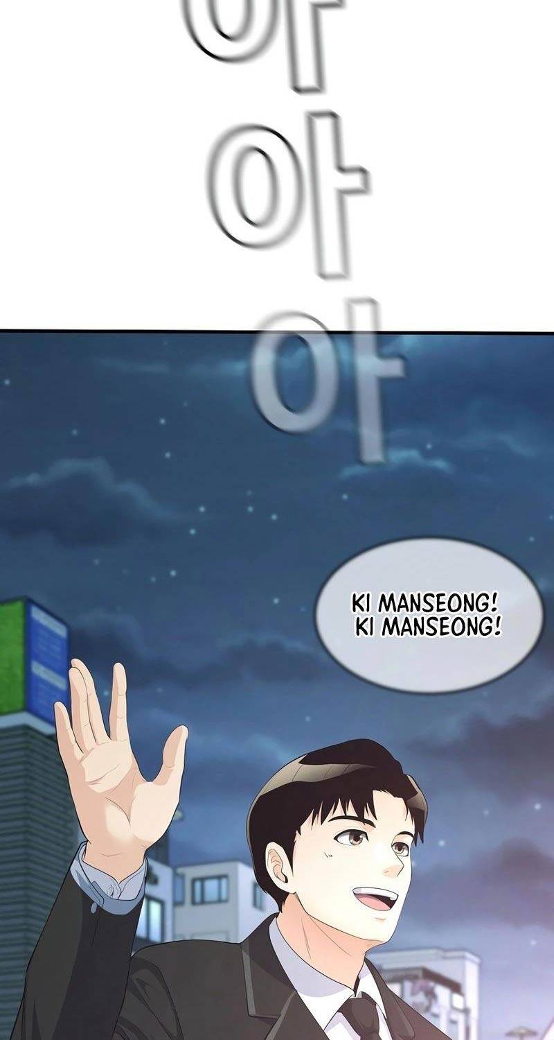 Hiện Thực Của Phim Ảnh Chap 38 - Next Chap 39