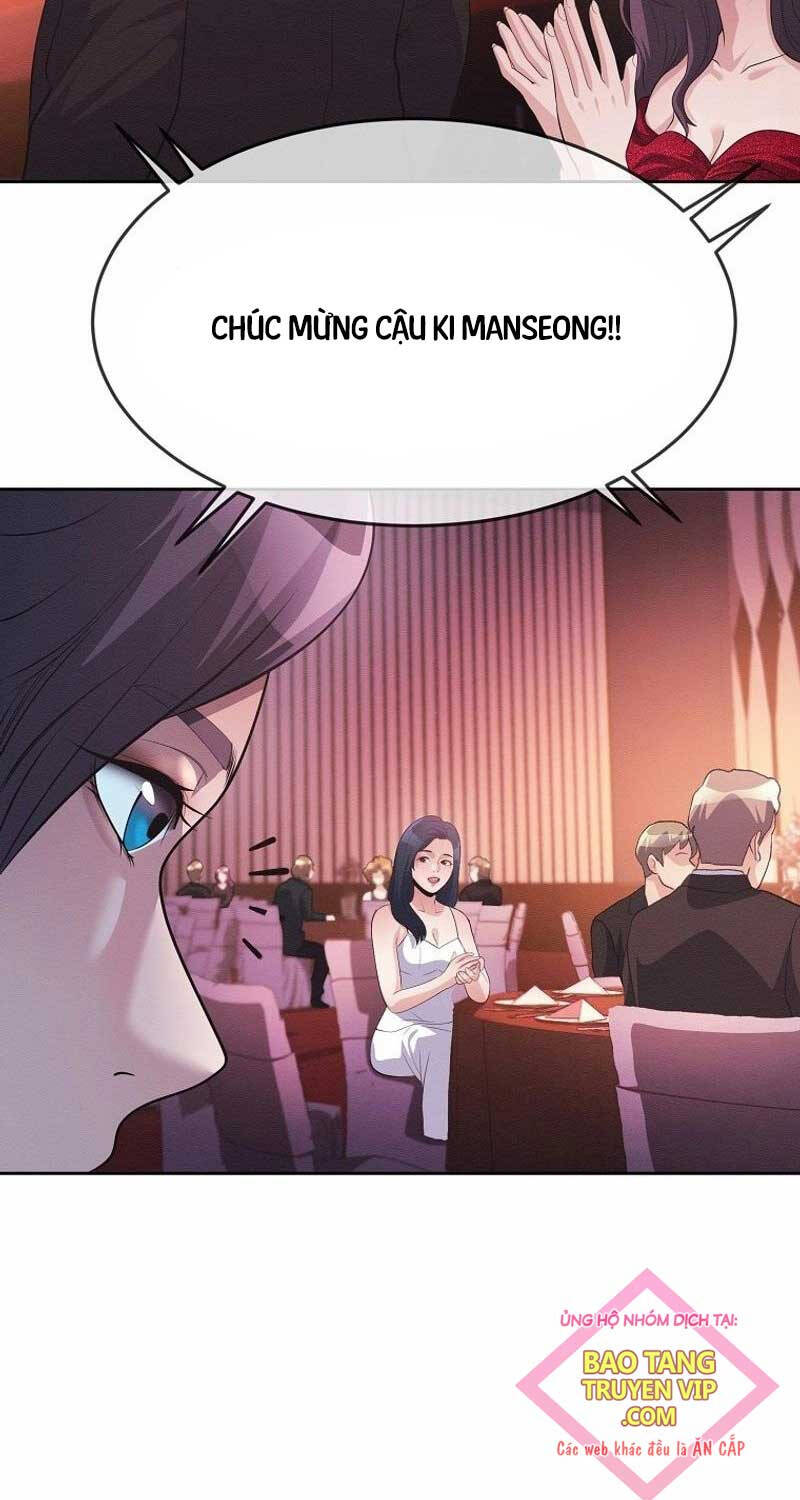 Hiện Thực Của Phim Ảnh Chap 39 - Next Chap 40