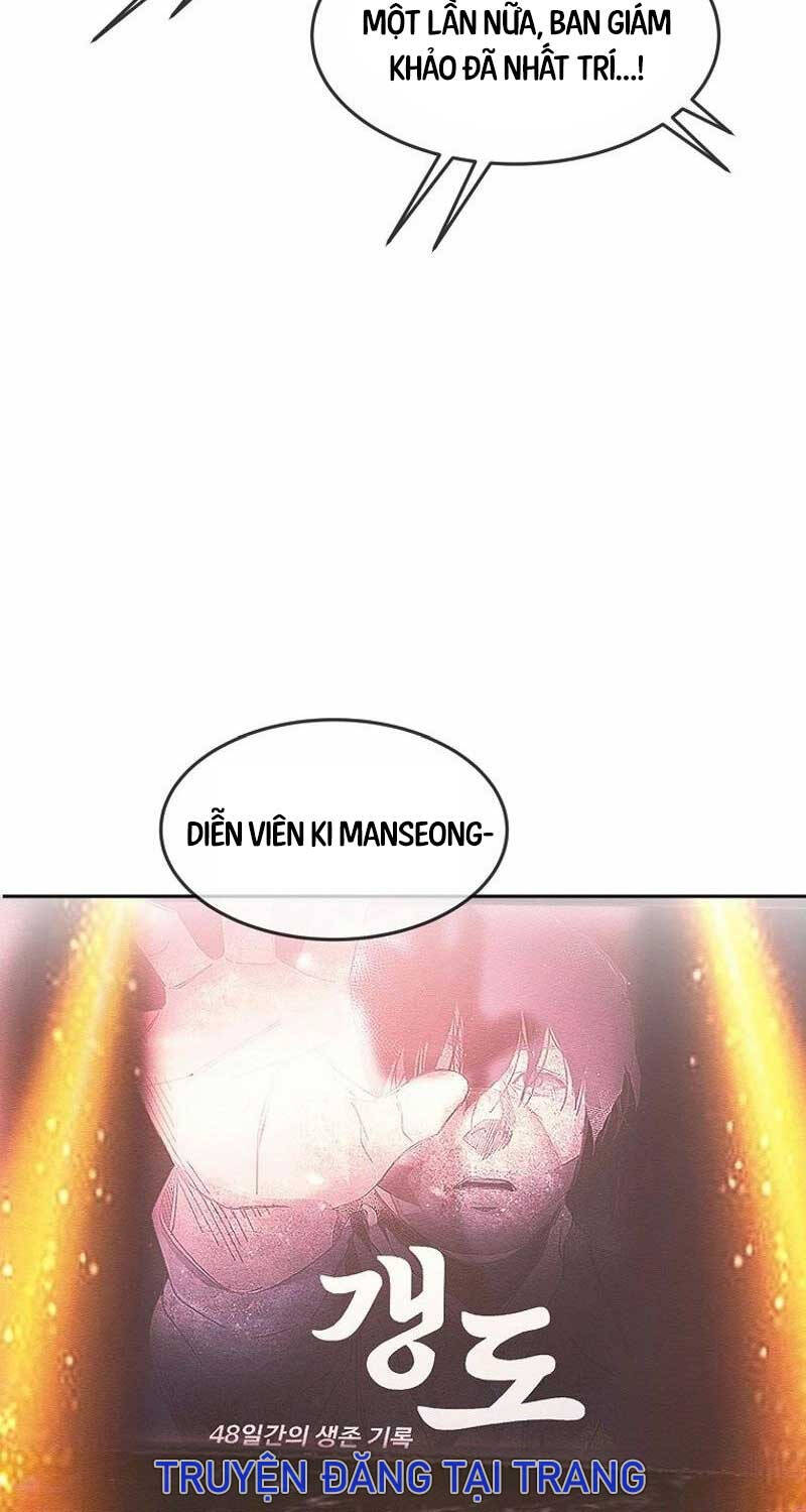 Hiện Thực Của Phim Ảnh Chap 39 - Next Chap 40