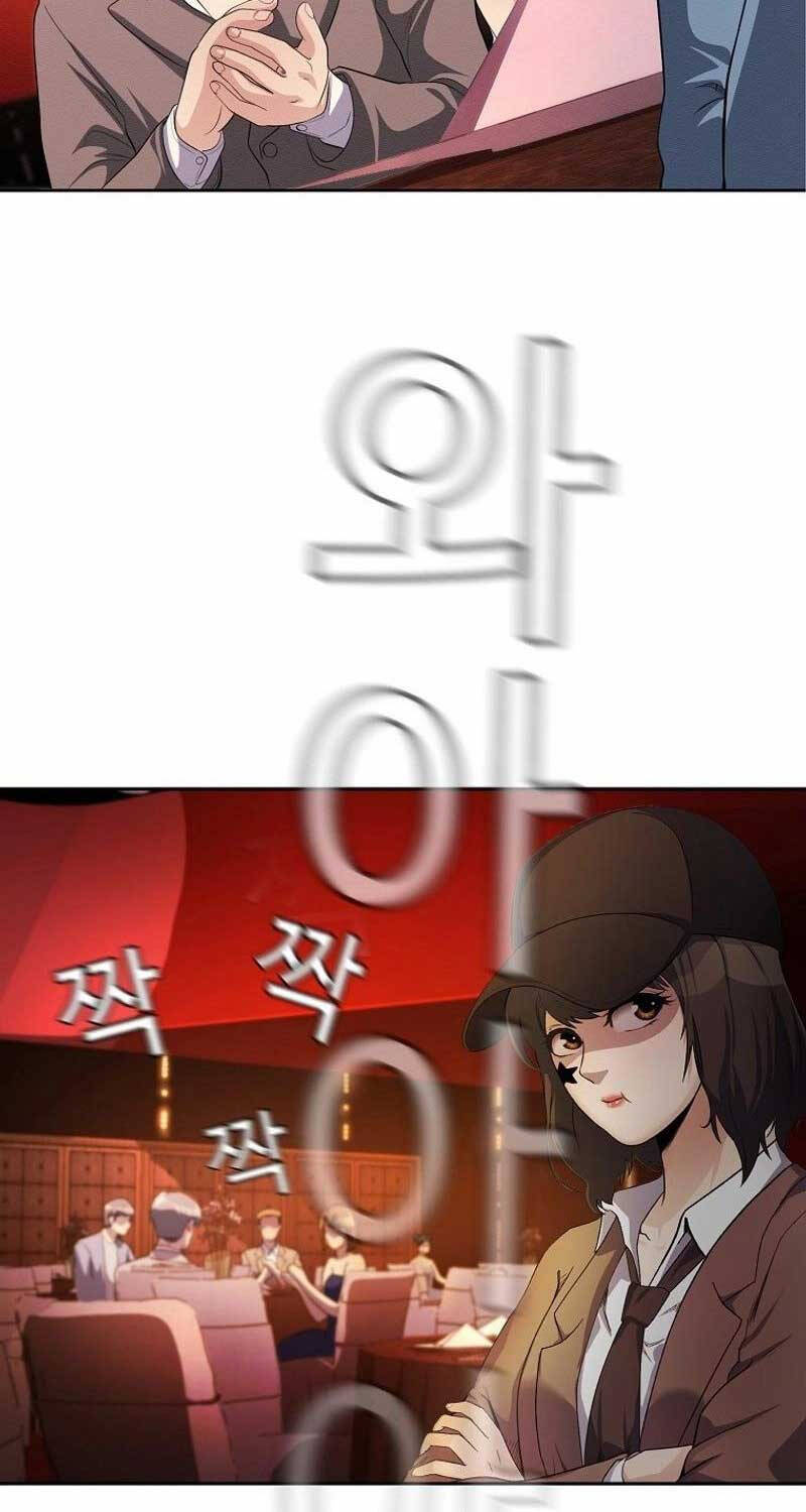 Hiện Thực Của Phim Ảnh Chap 39 - Next Chap 40