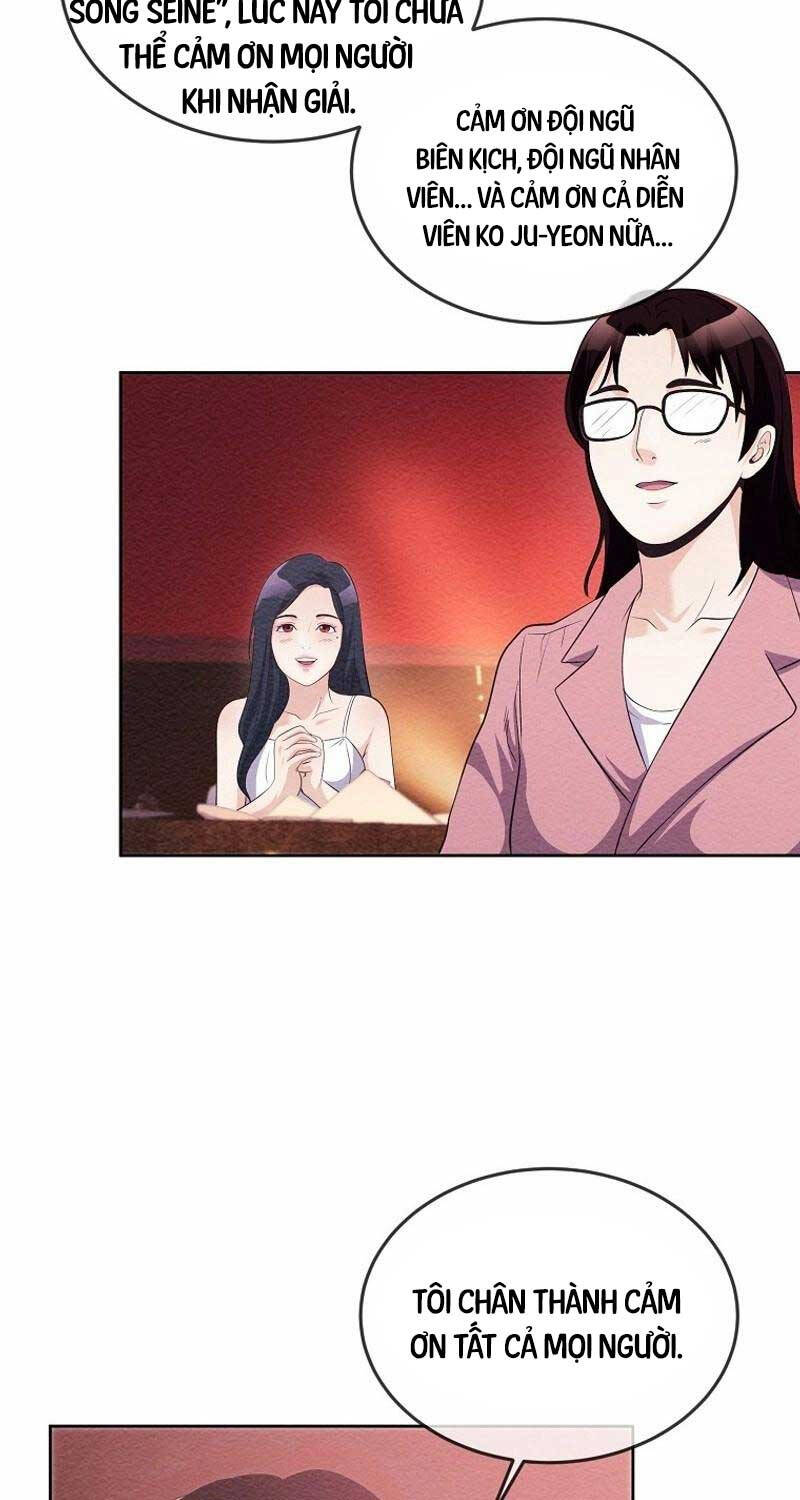 Hiện Thực Của Phim Ảnh Chap 39 - Next Chap 40