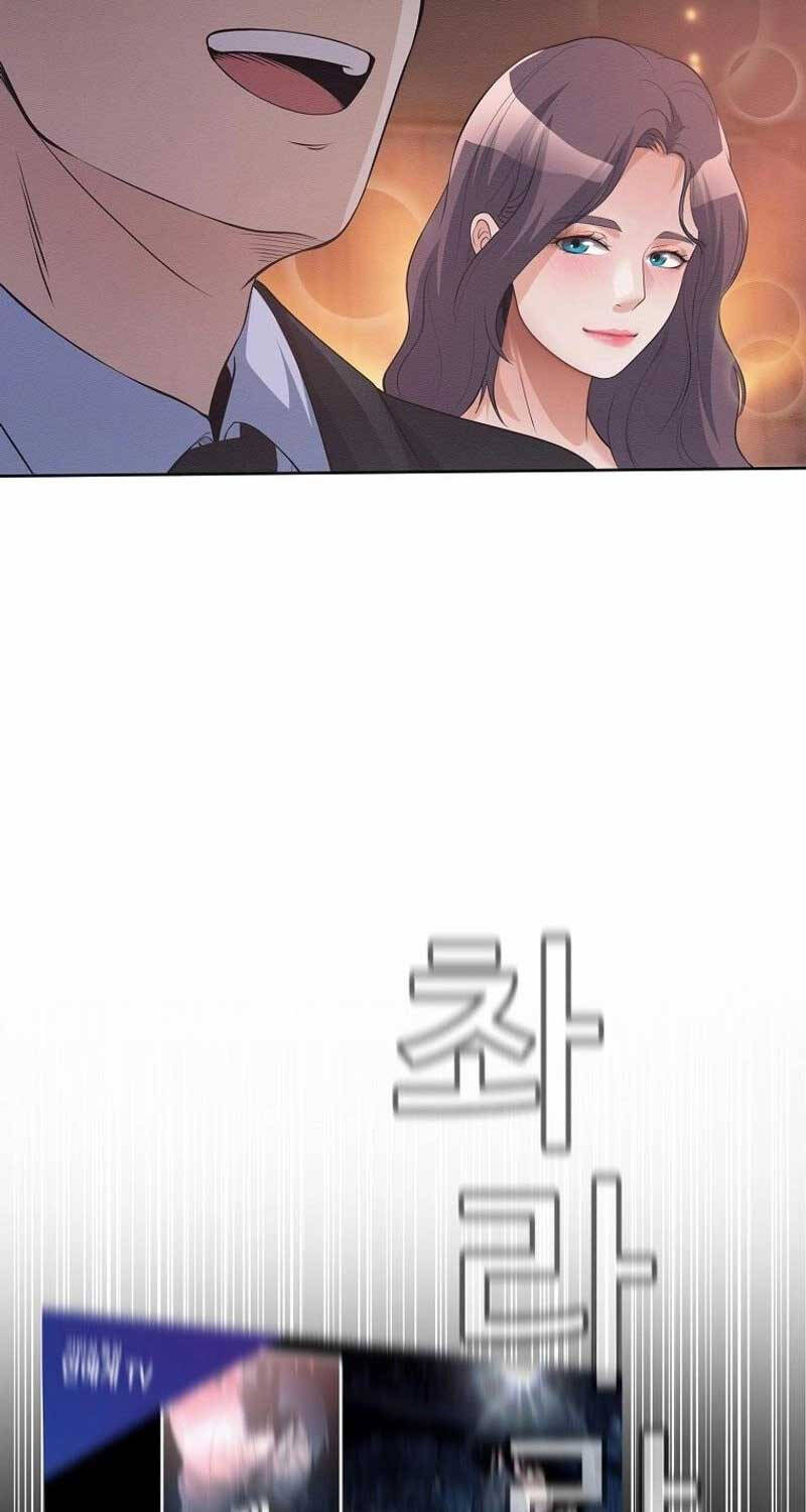 Hiện Thực Của Phim Ảnh Chap 39 - Next Chap 40