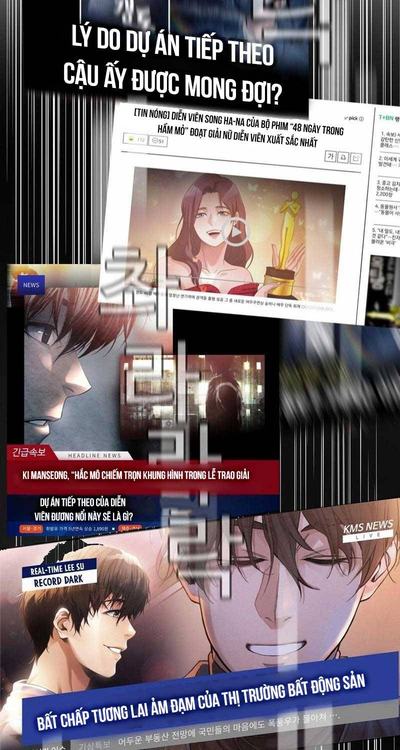 Hiện Thực Của Phim Ảnh Chap 39 - Next Chap 40