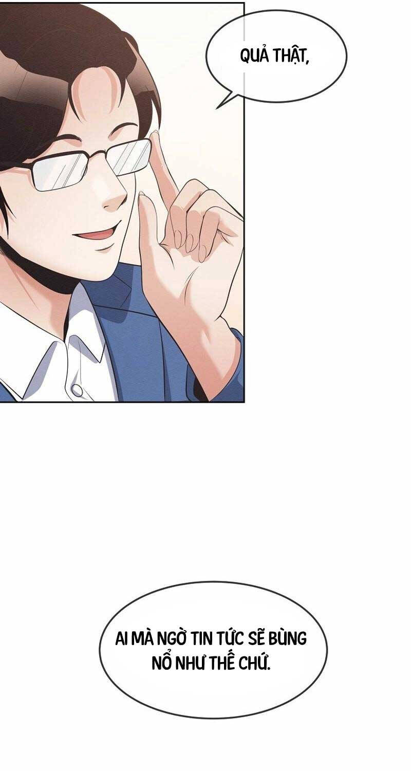 Hiện Thực Của Phim Ảnh Chap 39 - Next Chap 40
