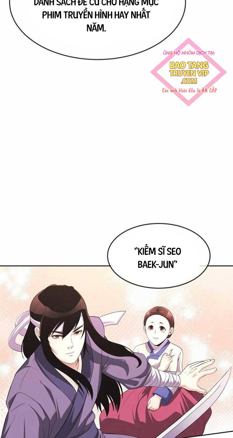 Hiện Thực Của Phim Ảnh Chap 39 - Next Chap 40