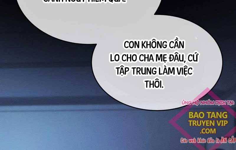 Hiện Thực Của Phim Ảnh Chap 39 - Next Chap 40