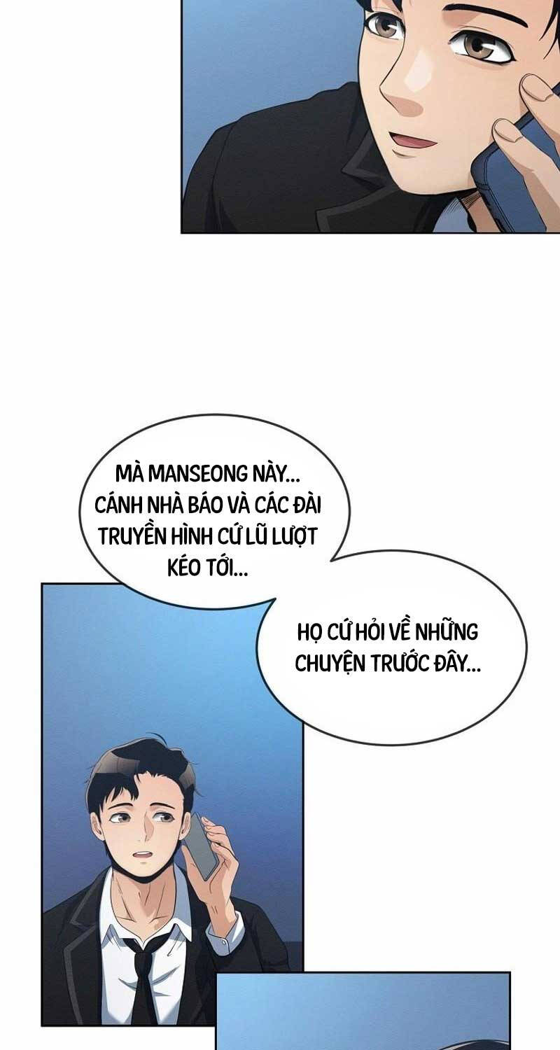 Hiện Thực Của Phim Ảnh Chap 39 - Next Chap 40