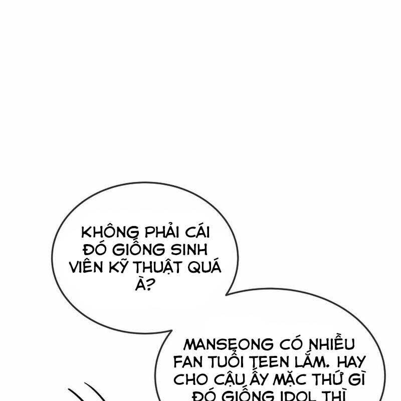 Hiện Thực Của Phim Ảnh Chap 40 - Next Chap 41
