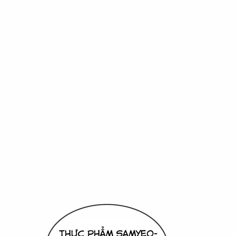 Hiện Thực Của Phim Ảnh Chap 40 - Next Chap 41