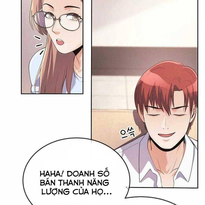 Hiện Thực Của Phim Ảnh Chap 40 - Next Chap 41